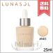 【送料無料】LUNASOL ルナソル カラーオイルセラム #N03 SPF30/PA++ 25ml