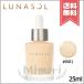 【送料無料】LUNASOL ルナソル カラーオイルセラム #B01 SPF30/PA++ 25ml
