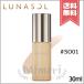 【送料無料】LUNASOL ルナソル クラリティ フロウ リクイド #SO01 SPF30/PA++ 30ml