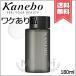 ¹͢ KANEBO ͥܥ  ϡʥ 180mlڳȢ̵