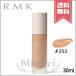  параллель импортные товары RMKa-ru M ke-likido основа EX #202 SPF12/PA++ 30ml[ бесплатная доставка ]