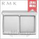 【送料無料】RMK アールエムケー ファンデーション ケース