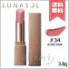 【送料無料】LUNASOL ルナソル フルグラマー リップス #34 Rose Pink 3.8g
