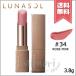 【送料無料】LUNASOL ルナソル フルグラマーリップス #34 Rose Pink ローズピンク 3.8g