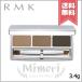 【送料無料】RMK アールエムケー パウダーアイブロウ N 3.4g