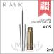 【送料無料】RMK アールエムケー インジーニアス リクイドアイライナー EX 2.0ml #05 カーキゴールド 2ml