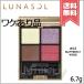 【外箱不良送料無料】LUNASOL ルナソル アイカラーレーション #03 Butterfly Wing 6.7g