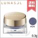 【送料無料】LUNASOL ルナソル グラムウィンク ジュエリー #04 ブルー バタフライ 0.3g