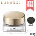 【送料無料】LUNASOL ルナソル グラムウィンク ジュエリー #06 スパークルオニキス 0.3g