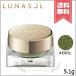 【送料無料】LUNASOL ルナソル グラムウィンク #EX01 エバーグリーン 5.1g