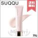 【送料無料】SUQQU スック トリートメント セラム プライマー SPF15/PA+ 30g