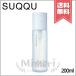 【宅配便送料無料】SUQQU スック アクフォンス ハイドレイティング ローション 200ml