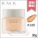 【送料無料】RMK アールエムケー クリーミィファンデーション EX #105 SPF21 PA++ 30g