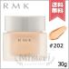【送料無料】RMK アールエムケー クリーミィファンデーション EX #202 SPF21 PA++ 30g