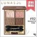 【送料無料】LUNASOL ルナソル グレイスコントラスティングアイズ #02 Romantic Pink 4g