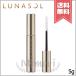 [ free shipping ]LUNASOL Lunasol eyelashes Karl primer 5g