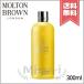 並行輸入品 MOLTON BROWN モルトンブラウン インディアンクレス シャンプー 300ml【宅配便送料無料】