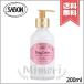  параллель импортные товары SABON сабо n корпус лосьон бутылка rose чай 200ml[ экспресс доставка курьером бесплатный ]