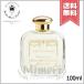  параллель импортные товары SANTA MARIA NOVELLA солнечный ta Мали anovelao-te одеколон tobakotos машина no100ml[ экспресс доставка курьером бесплатный ]