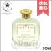  параллель импортные товары SANTA MARIA NOVELLA солнечный ta Мали anovelao-te одеколон ароматическая смесь 50ml[ экспресс доставка курьером бесплатный ]