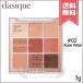 【送料無料】dasique デイジーク シャドウパレット #02 Rose Petal 7g