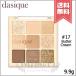 【送料無料】dasique デイジーク シャドウパレット #17 Butter Cream 9.9g
