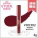 【送料無料】ETUDE HOUSE エチュードハウス マット シック リップ ラッカー #RD302 wisdom burgundy ウィズダムバーガンディー 4g