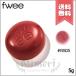  параллель импортные товары FWEEfi- "губа" and щеки bla- Lee пудинг pot #RS05 плёнка 5g[ бесплатная доставка ]