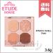 【送料無料】ETUDE HOUSE エチュードハウス プレイカラーアイズ ミニオブジェ #Peach Shell Tray
