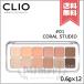  параллель импортные товары CLIO clio p нижний i Palette воздушный #01 CORAL STUDIO 0.6g×12[ бесплатная доставка ]