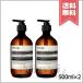  параллель импортные товары AESOPiso pre барен s рука woshu500ml×2[2 шт. комплект экспресс доставка курьером бесплатный ]