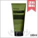  параллель импортные товары AESOPisop герань bo диск Rav 180ml[ бесплатная доставка ]