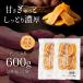 �_�H�꒼���^���Y �󂠂花���� 600g(300g�~2��) �g�͂邩 ��A�� �ق��� ���Y�� �������� �ׂɂ͂邩 ���܂��� �H�i �󂠂花���� �����񂹃X�C�[�c ���� �֘A�摜1