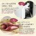 �_�H�꒼���^���Y �󂠂花���� 600g(300g�~2��) �g�͂邩 ��A�� �ق��� ���Y�� �������� �ׂɂ͂邩 ���܂��� �H�i �󂠂花���� �����񂹃X�C�[�c ���� �֘A�摜3