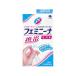 fe minnie na Mist portable 15ML delicate zone. ....... cease ( no. 2 kind pharmaceutical preparation )