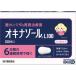 okinazo-ruL100 6 pills medical care for . same . sharing . repeated departure remedy ( no. 1 kind pharmaceutical preparation )