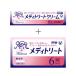 [ no. 1 kind pharmaceutical preparation ]. can jida repeated departure remedy set (meti treat cream 10g ×1*meti treat 6 piece (..)×1)