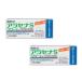 ala Senna S cream 2g ×2 piece medical care for hell pes remedy same ingredient (bidala bin ). combination ( no. 1 kind pharmaceutical preparation )