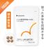 minakala. middle .. hot water pills 240 pills 1 day 2 times traditional Chinese medicine medicine selling on the market [ no. 2 kind pharmaceutical preparation ]