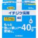[ no. 2 kind pharmaceutical preparation ]ichi axis ..40 40g×10 piece 