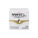 kelachi Nami nko-wa20% urine element combination cream 60g pasta long . fading chi roll . same . sharing .[ no. 3 kind pharmaceutical preparation ]