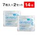 [ no. 2 kind pharmaceutical preparation ]roki effect LX tape α large size 7 sheets ×2 piece set 