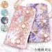 galaxy a25 5g �P�[�X �S�@��Ή� galaxy s26 ultra a41 a51 �X�}�z�P�[�X �蒠�^ �J�o�[ �g�уP�[�X ������� �M�����N�V�[ a53