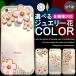 galaxy a25 5g �P�[�X �S�@��Ή� galaxy s26 ultra a41 a51 �X�}�z�P�[�X �n�[�h�P�[�X �J�o�[ �g�уP�[�X ������� �M�����N�V�[ a53