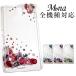 galaxy a25 5g �P�[�X �S�@��Ή� galaxy s26 ultra a41 a51 �X�}�z�P�[�X �n�[�h�P�[�X �J�o�[ �g�уP�[�X ������� �M�����N�V�[ a53