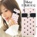 galaxy a25 5g �P�[�X �S�@��Ή� galaxy s26 ultra a41 a51 �X�}�z�P�[�X �n�[�h�P�[�X �J�o�[ �g�уP�[�X ������� �M�����N�V�[ a53
