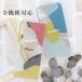 �X�}�z�P�[�X Google Pixel 10a �S�@��Ή� google pixel 10 pro 9a 8a 7a �J�o�[ �g�уP�[�X �X�}�z�P�[�X �n�[�h�P�[�X �O�[�O�� �s�N�Z��