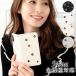SIM�t���[ �P�[�X �S�@��Ή� ���񂽂�X�}�z BASIO active moto Android One �� �X�}�z�P�[�X �蒠�^ �J�o�[ �g�уP�[�X �������