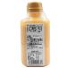 �t�H���̃h���b�V���O �i330ml�~3�{�Z�b�g�j ���h���b�V���O �m�H�����܂� ���w���������Y��  �ۑ������Y�� ���Y �ʂ˂� �ɂ�ɂ� �C�^���A���h���b�V���O �֘A�摜2