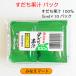 su.... pack Tokushima production .....100% 5ml×10 pack ... vinegar .. vinegar fruits vinegar domestic production ...